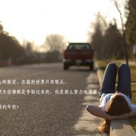 香港免费资料查看